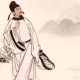 元稹