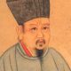 北宋·张载