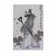 卢延让