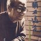 牛汉