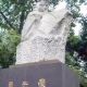 覃子豪